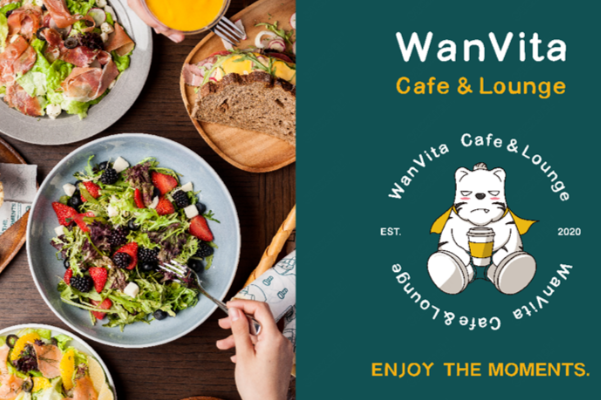 WanVita Cafe&Lounge 万咖啡