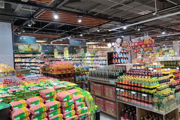 四季优品生活超市