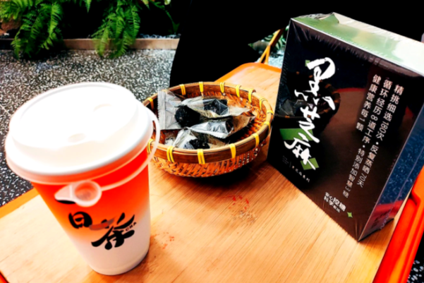 亘茶 亘茶
