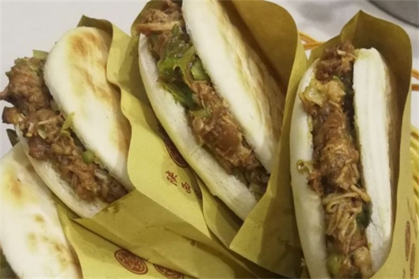 陈记肉夹馍 陈记肉夹馍