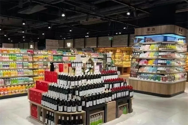 罗湖超市 罗湖超市