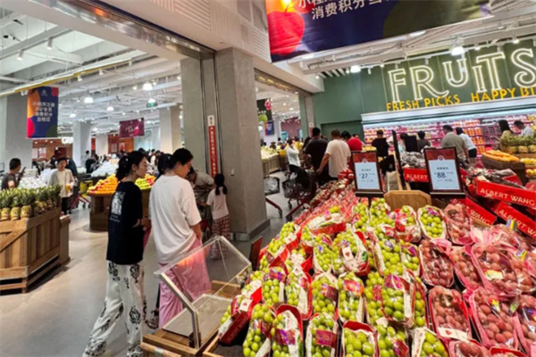 罗湖超市 罗湖超市