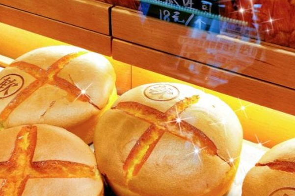 新伊坊 新伊坊