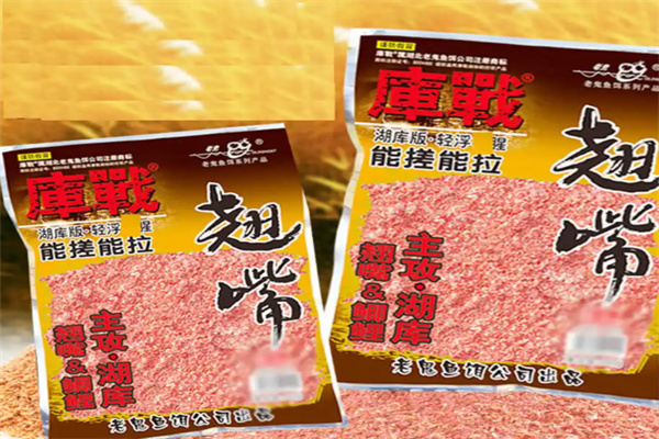 老鬼饵料 老鬼饵料