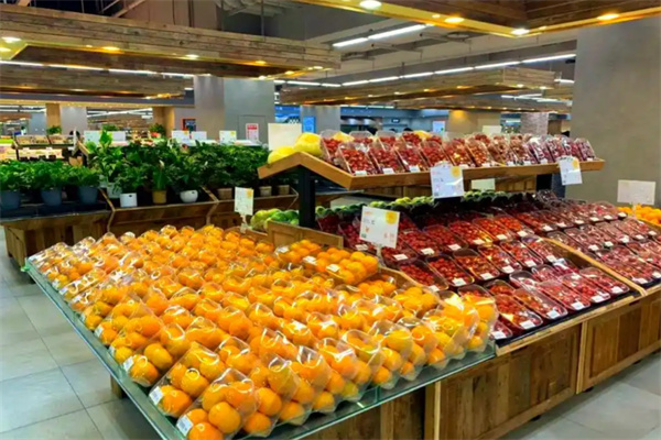 百生生鲜直营超市 百生生鲜直营超市