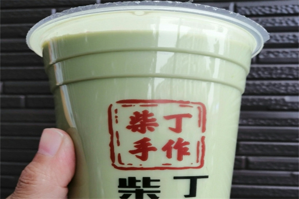柴丁·手作黑糖珍珠奶茶 柴丁·手作黑糖珍珠奶茶