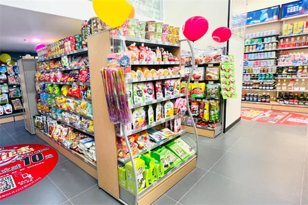 哈喽便利店 哈喽便利店