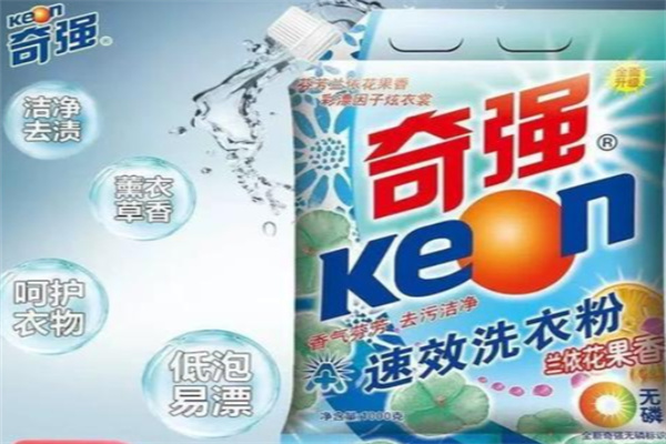 奇强洗衣粉 奇强洗衣粉