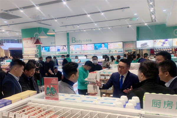 绿叶购超市