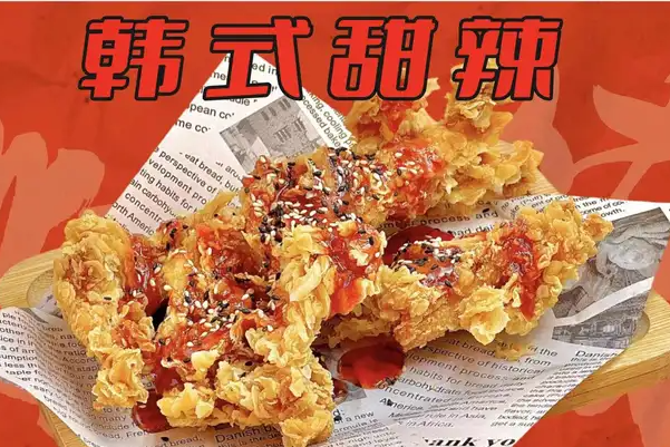 郑银太炸鸡无限工厂