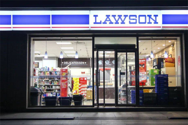 中商罗森便利店