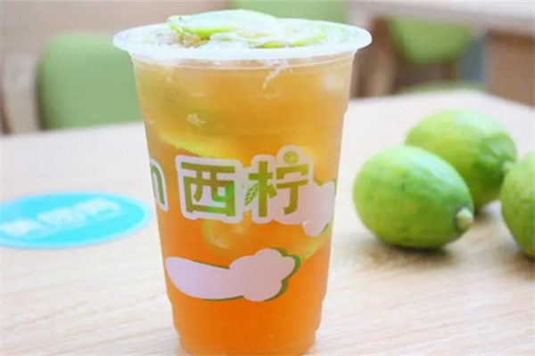 西柠奶茶