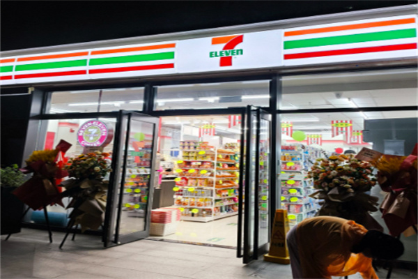 711连锁超市 711连锁超市