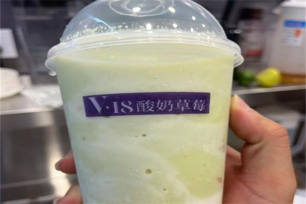 V18酸奶草莓 V18酸奶草莓