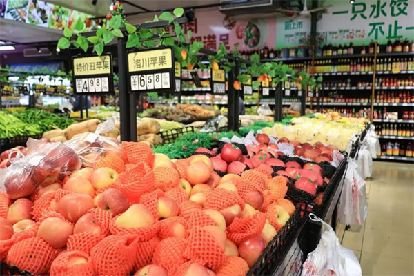 蓓佳生鲜超市 蓓佳生鲜超市