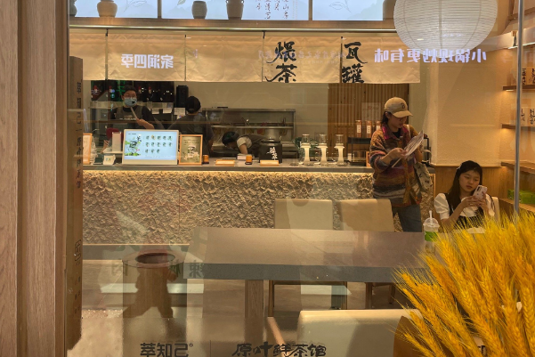 萃知己 萃知己