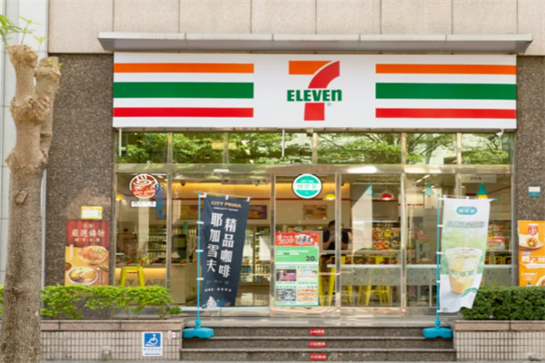 711连锁超市 711连锁超市