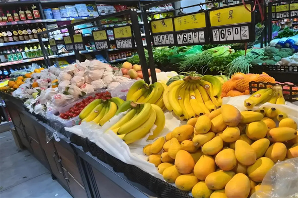 蓓佳生鲜超市 蓓佳生鲜超市