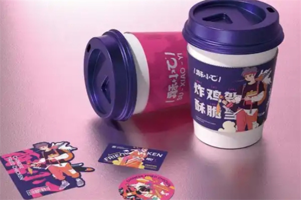 酥小乙·中式炸鸡加盟品牌介绍,加盟多少钱,加盟条件 酥小乙·中式炸鸡加盟品牌介绍,加盟多少钱,加盟条件