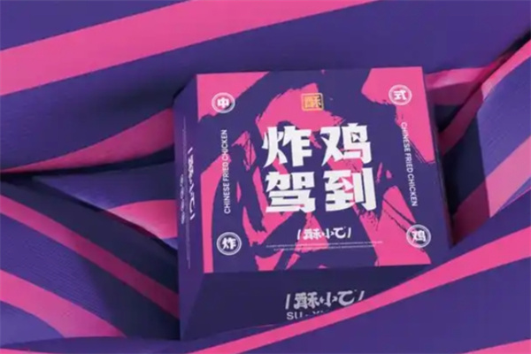 酥小乙·中式炸鸡加盟品牌介绍,加盟多少钱,加盟条件 酥小乙·中式炸鸡加盟品牌介绍,加盟多少钱,加盟条件