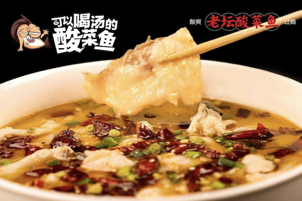 活乐鱼 活乐鱼