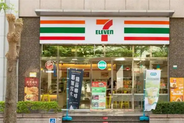 seveneleven便利店 seveneleven便利店
