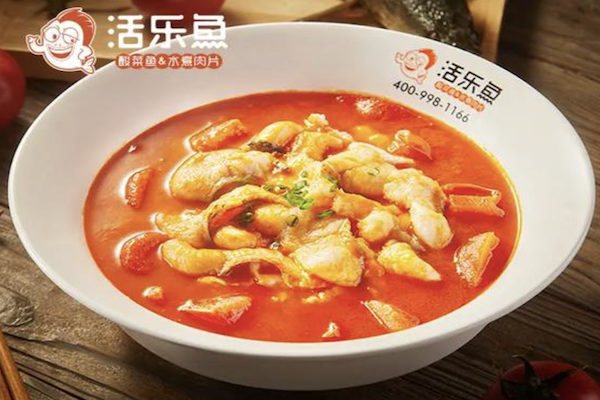 活乐鱼老坛酸菜鱼 活乐鱼老坛酸菜鱼