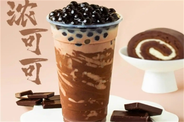 可可茶饮加盟费用费多少钱,可可茶饮加盟条件,可可茶饮加盟电话 可可茶饮加盟费用费多少钱,可可茶饮加盟条件,可可茶饮加盟电话