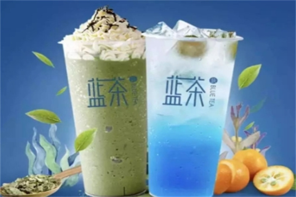 蓝茶 蓝茶