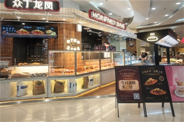 众丁龙凤加盟品牌介绍,众丁龙凤加盟多少钱,众丁龙凤加盟电话