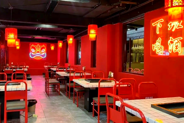 逗酒小馆·地摊烤肉 逗酒小馆·地摊烤肉