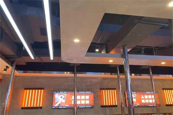 岳珍珍无限自助烤肉加盟品牌介绍,岳珍珍无限自助烤肉加盟费用,岳珍珍无限自助烤肉加盟电话 岳珍珍无限自助烤肉加盟品牌介绍,岳珍珍无限自助烤肉加盟费用,岳珍珍无限自助烤肉加盟电话