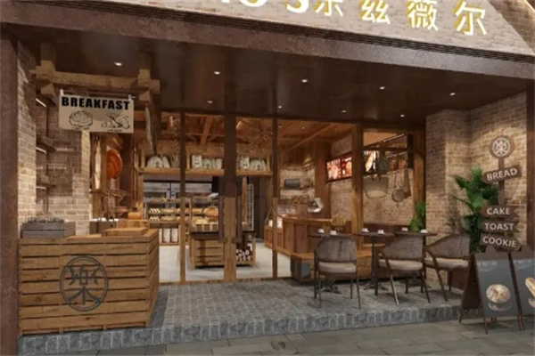 乐兹薇尔加盟费多少钱,乐兹薇尔加盟电话,乐兹薇尔加盟条件