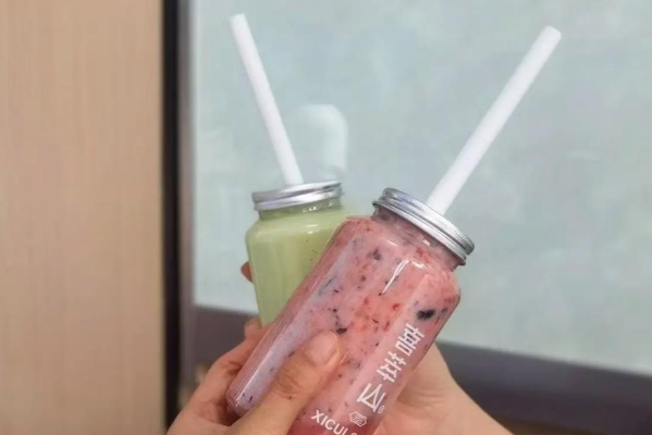 喜萃山·鲜萃果汁 喜萃山·鲜萃果汁