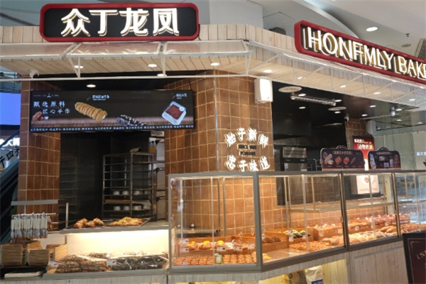 众丁龙凤加盟品牌介绍,众丁龙凤加盟多少钱,众丁龙凤加盟电话