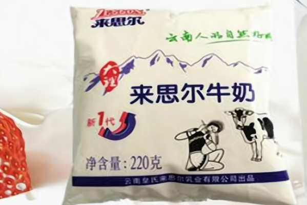 来思尔新鲜屋 来思尔新鲜屋