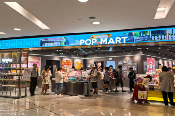 泡泡玛特盲盒 泡泡玛特盲盒