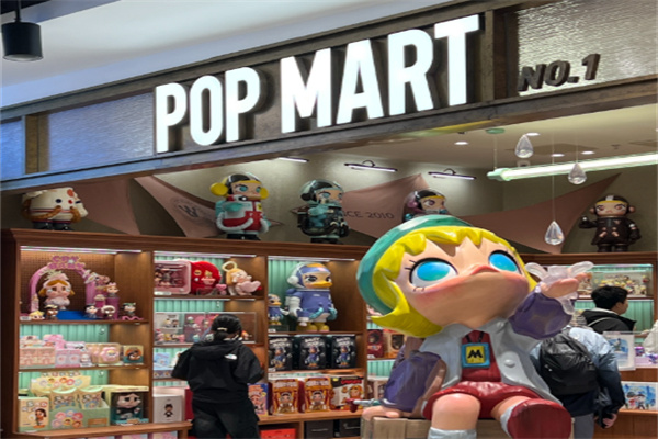 泡泡玛特盲盒 泡泡玛特盲盒