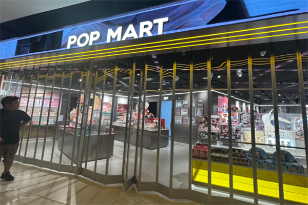 泡泡玛特盲盒 泡泡玛特盲盒