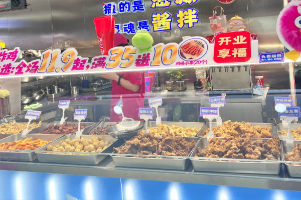 霸夫炸鸡 霸夫炸鸡