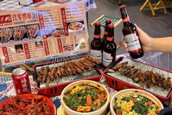 玖零烤市·铁签烤肉