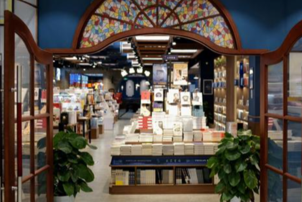 大众书局·纸品咖啡