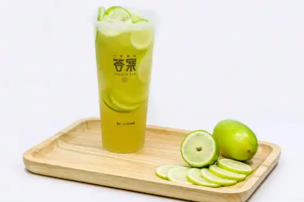 Answer Tea答案茶 Answer Tea答案茶