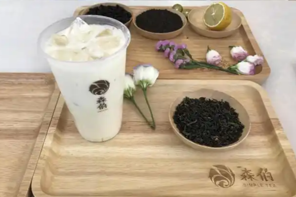 森伯.新派茶饮 森伯.新派茶饮