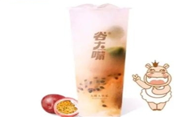 谷大嘴 谷大嘴