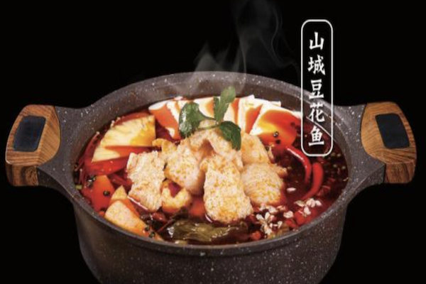 鱼亲遇你酸菜鱼