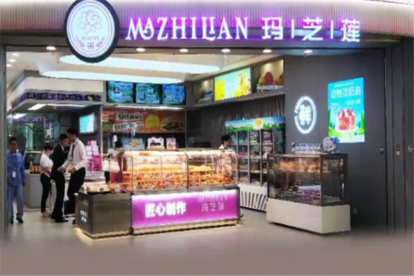 玛芝莲蛋糕 玛芝莲蛋糕