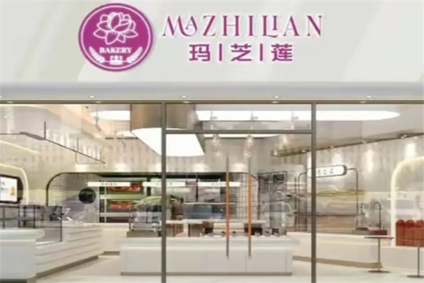 玛芝莲蛋糕 玛芝莲蛋糕