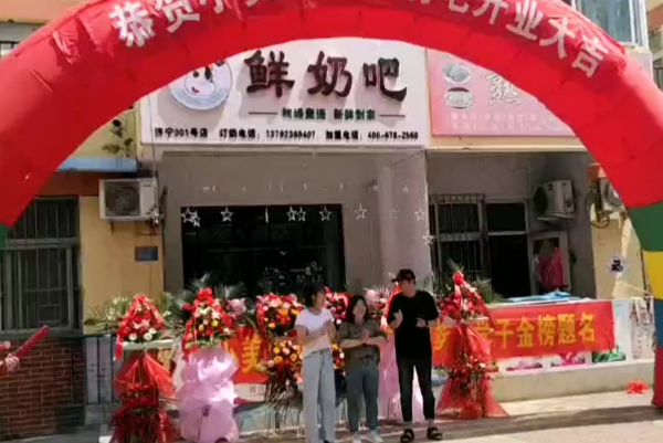 小美牛克 小美牛克