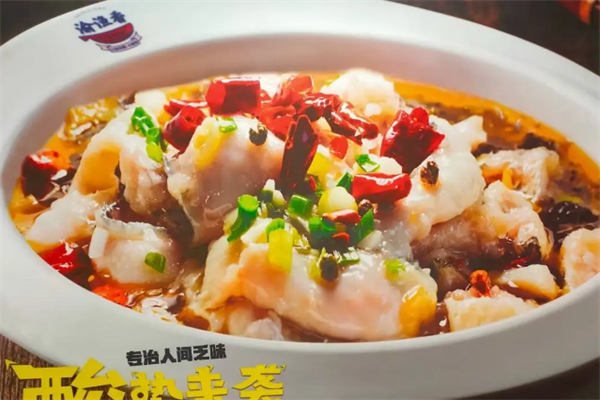 渝渔香酸菜鱼 渝渔香酸菜鱼